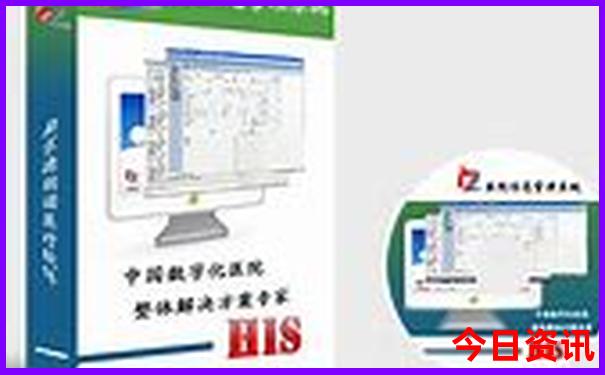 穷游去哪里比较好