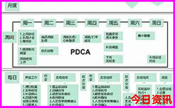 牡丹江市旅游攻略必去景点推荐