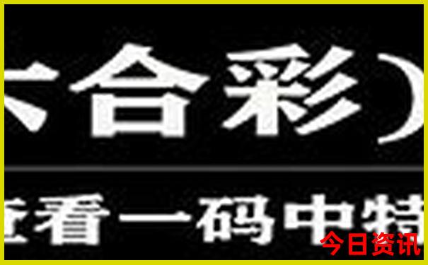 喀纳斯一日游最佳路线图